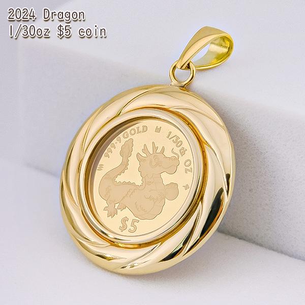 純金 1/30オンス Dragon 龍 辰 ドラゴン コイン 金貨 ペンダントトップ
