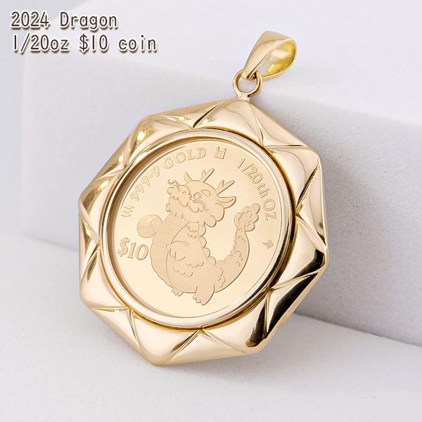 純金 1/20オンス Dragon 龍 辰 ドラゴン コイン 金貨 ペンダントトップ