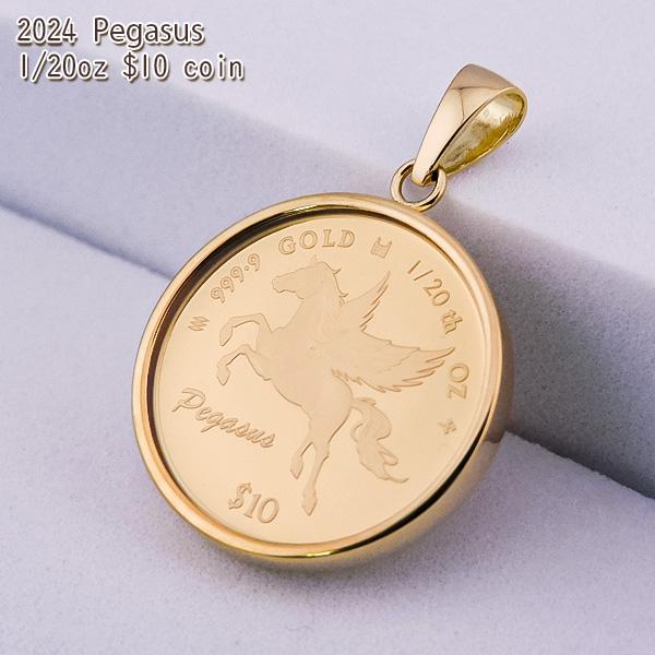 純金1/20オンス Pegasus ペガサス コイン 金貨 ペンダントトップ 2024