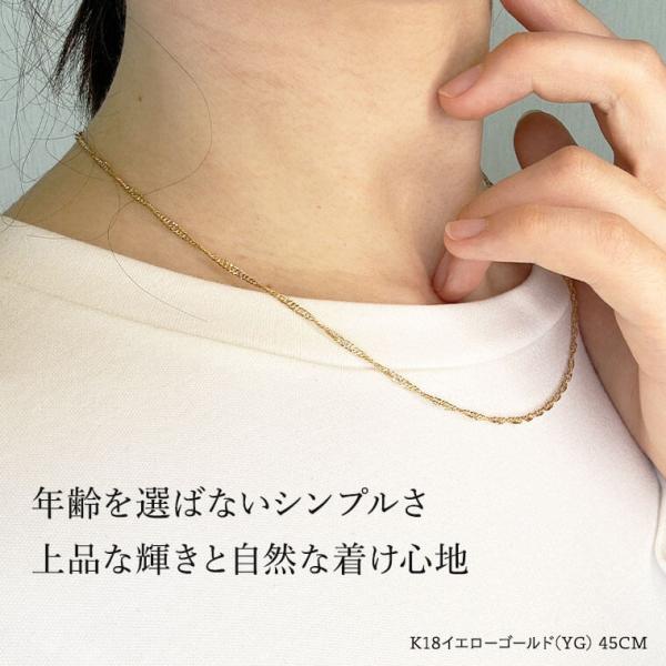ammiratore_nc0001k18-2