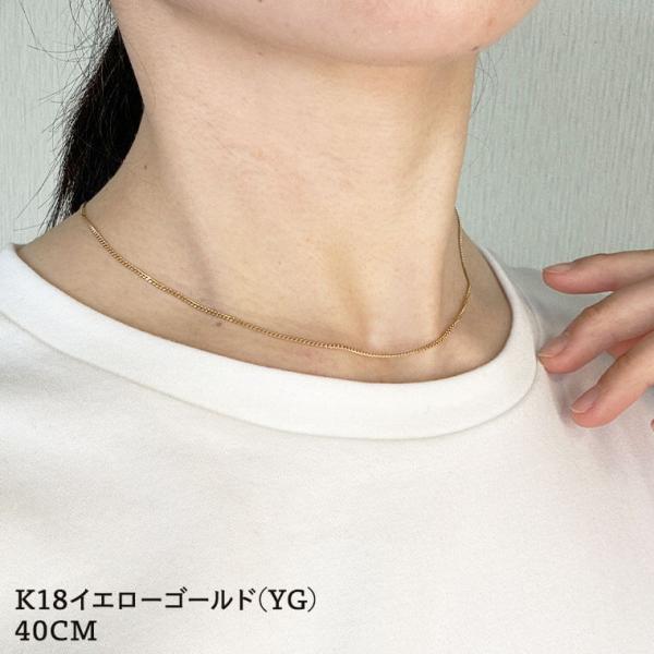 ネックレス チェーン 中空キヘイ (細) 喜平 K18 18金 k18 レディース