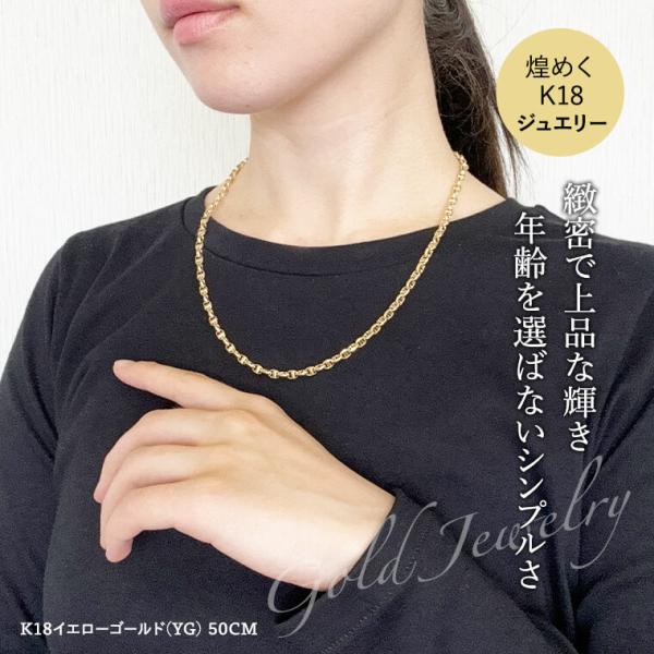 K18 18金 k18 ネックレス チェーン 中空スカル レディース メンズ 約