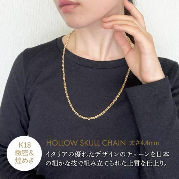 (A062704) K18ネックレストップ 中空 チャーム 18金YG A062704) K18ネックレストップ 中空 チャーム 18金YG A062704) K18