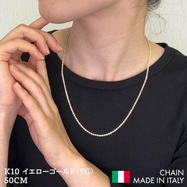 ネックレス チェーン 中空ロープ (細) パイプロープ K10 10金 k10