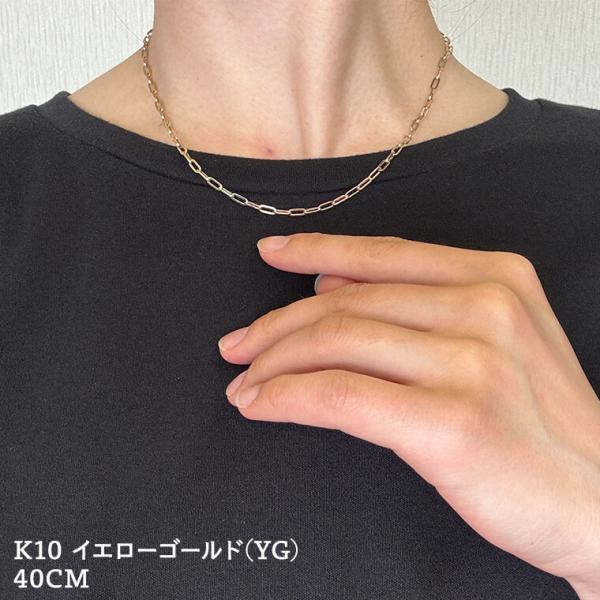 ネックレス チェーン 中空ペーパークリップ K10 10金 k10 レディース