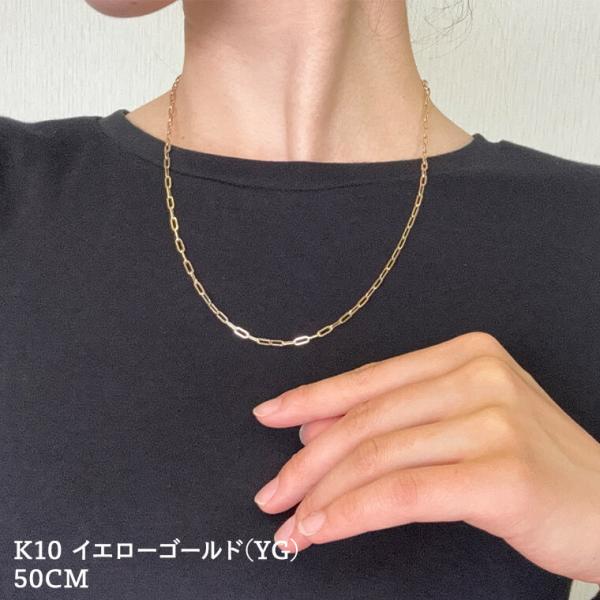 ネックレス チェーン 中空ペーパークリップ K10 10金 k10 レディース