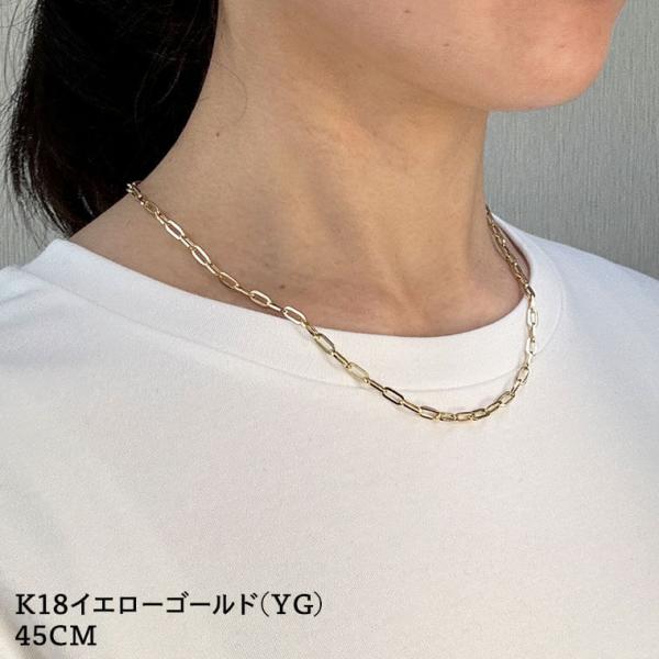 ネックレス チェーン 中空ペーパークリップ K18 18金 k18 レディース