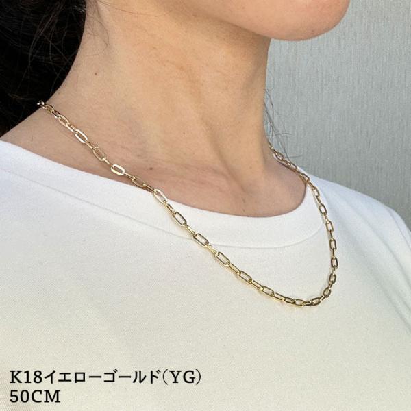 ネックレス チェーン 中空ペーパークリップ K18 18金 k18 レディース