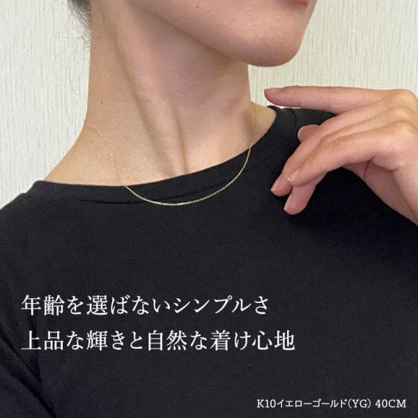 ネックレス チェーン 角小豆 カット小豆 あずき K10 10金 k10