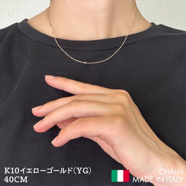 10金　 グリッターチェーン　ネックレス 10金 グリッターチェーン ネックレス40cm - メルカリ