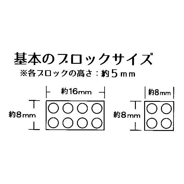 6種セット マイクロブロック ナノブロック互換 Buyee Buyee 日本の通販商品 オークションの代理入札 代理購入