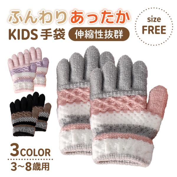 素材/材質　主な生地 ポリエステル100％サイズ/寸法　上記サイズ表をご参照ください数ある商品の中から見つけていただきありがとうございます！お祝いのギフトにもおすすめです！中国製なので、若干ほつれや汚れなどがあります。そのような点が気になる...