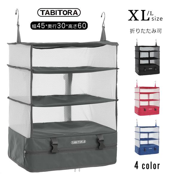 amoi2_slb6001f-grey-xl