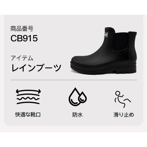 amoji_cb915_2_d_20260309174923