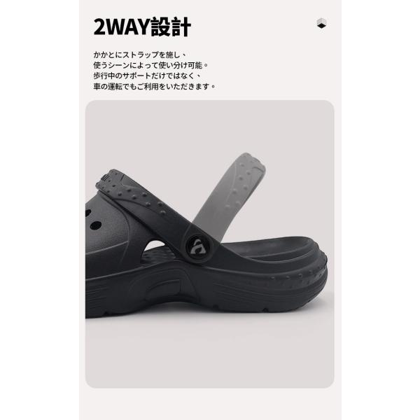 amoji_cl3101_4_d_20260120172505