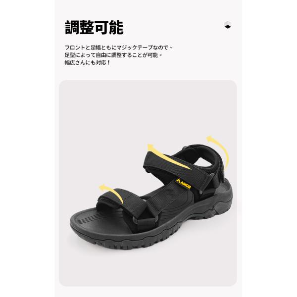 amoji_es7179_3_d_20250315120832