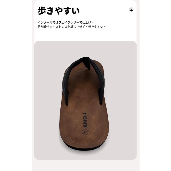 amoji_ff1601_4_d_20260623173607