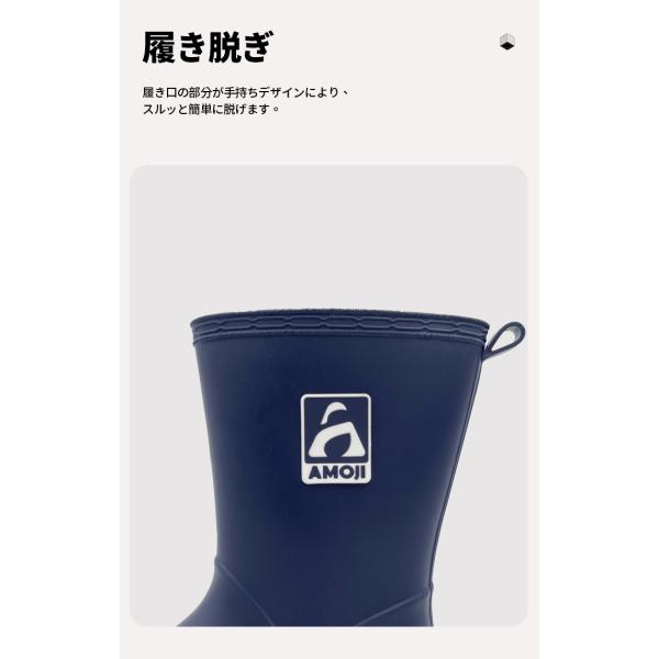 amoji_jt-6513_4_d_20240313173533