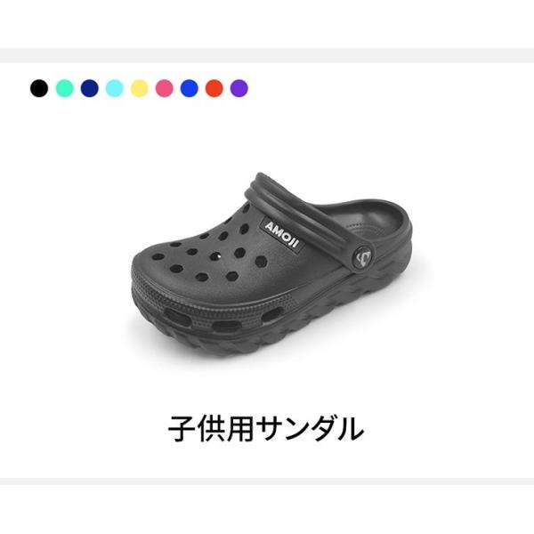 amoji_kid1521_2_d_20240220171417