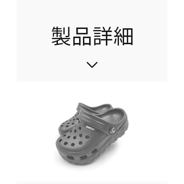 amoji_kid1521_3_d_20240220171417