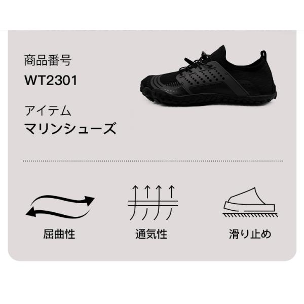 amoji_wt2301-n_2_d_20260423172145