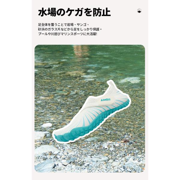 amoji_wtk2420-cr_4_d_20260701121421