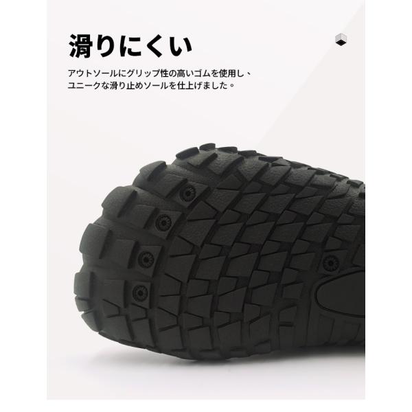 amoji_wtk2420_5_d_20240529154216