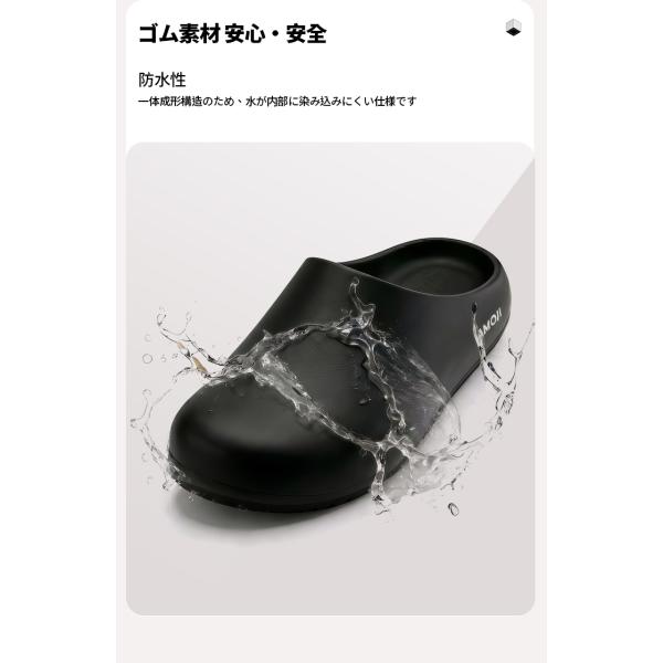 amoji_xh-7808_3_d_20260714174257