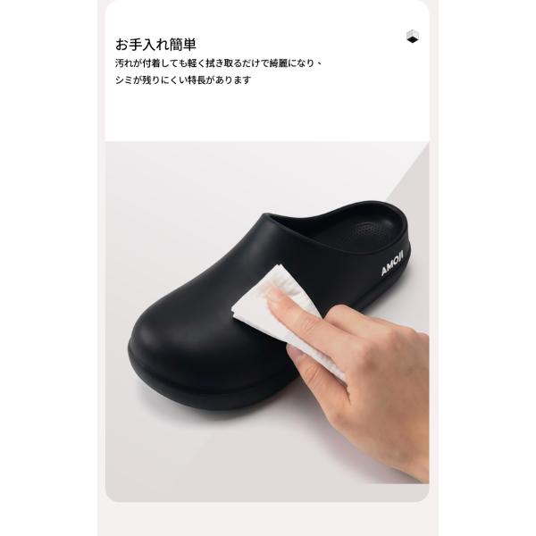 amoji_xh-7808_4_d_20260714174257