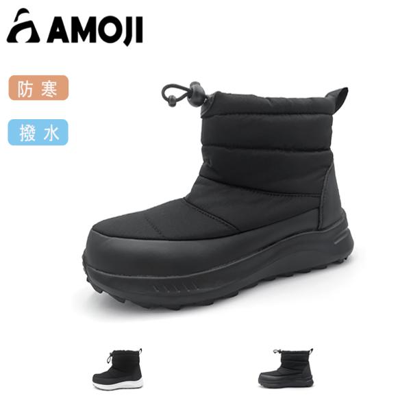 アイテム:スノーブーツ性別:ユニセックス、レディース、メンズヒール高：約4.5cmブーツ丈：ショート素材:分類外繊維(撥水素材)防寒素材でライニングを仕上げたため、秋冬にふかふかな履き心地を与える。ライニング:柔らかくダウンボアでライニング...