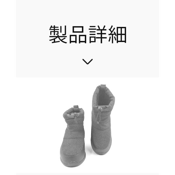 amoji_yf802_3_d_20241031173527