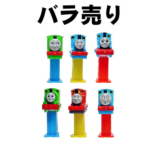 Mini Pez ミニペッツ バラ売り 機関車トーマス Mpz05s A Moju えーもじゅ 通販 Yahoo ショッピング