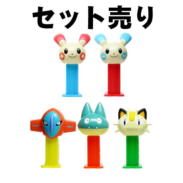 mini PEZ ミニペッツ セット売り ポケモン2 : A-MOJU えーもじゅ