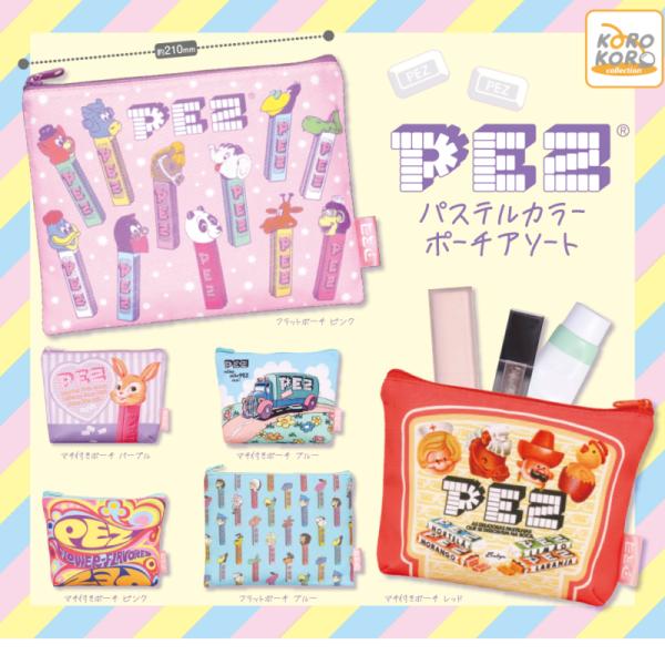 PEZ ペッツ ガチャ PEZパステルカラー ポーチアソート、6種