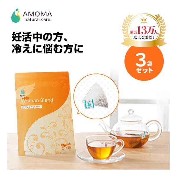 妊娠準備中の女性のために世界の妊活ハーブTOP5を配合しました。英国オーガニック認証または農薬を使用せずに栽培したハーブ原料を直接輸入し、日本国内工場で製造しています。○タイプ・内容量三角ティーバッグ1袋75ｇ （2.5ｇ×30ティーバッグ...