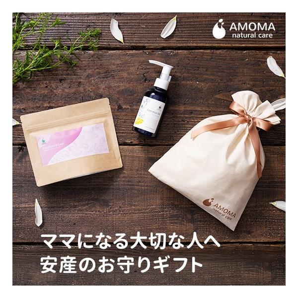 ■商品説明           ◎ラズベリーリーフティー　1袋14.4ｇ（1.2ｇ×12三角ティーバッグ入り）          ◎カレンデュラオイル　1本160ml※ラズベリーリーフティー・妊娠初期〜中期の方は飲用をお控えください。・開封...