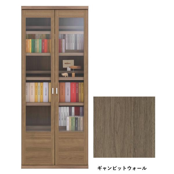 ガラス本棚 本棚 ガラス 扉付き日本製 完成品 天然木 書棚 幅80cm高さ121cm