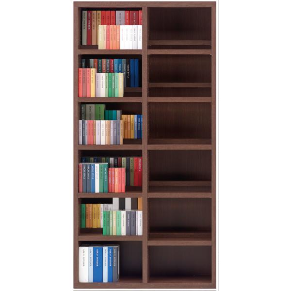 ツイン棚板本棚 シェルフ 幅90cm 高さ180cm レベッカオーク 収納棚