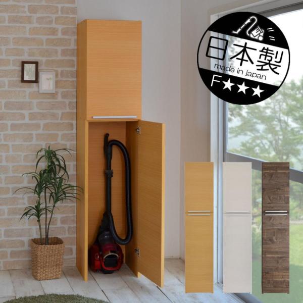 amonds-store_tk-1840t-cn