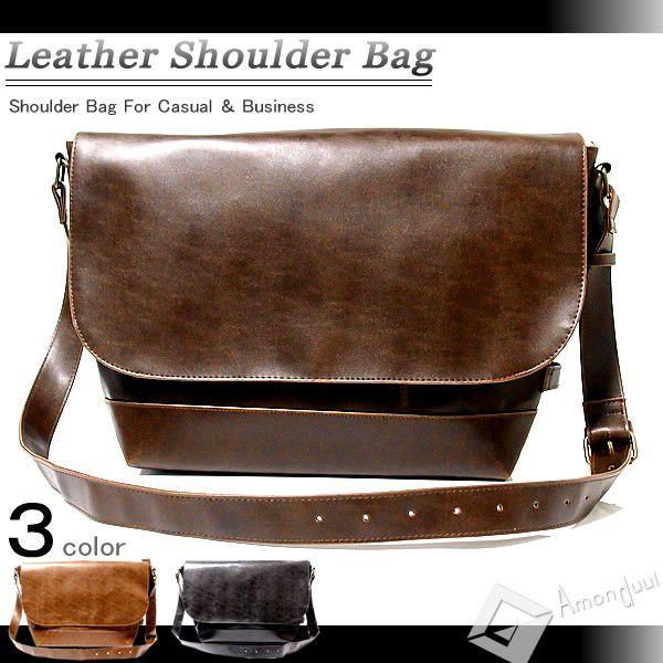 メッセンジャーバッグ メッセンジャーバッグ メンズ レザー メッセンジャーバッグ Buyee Buyee Japanese Proxy Service Buy From Japan Bot Online