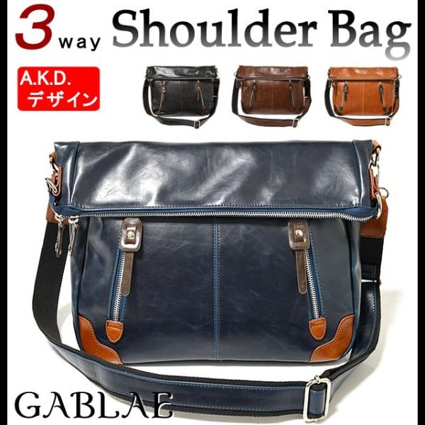 ショルダーバッグ レザー ショルダーバッグ メンズ 2way 3way メンズバッグ 男性用 Buyee Buyee Japanese Proxy Service Buy From Japan Bot Online
