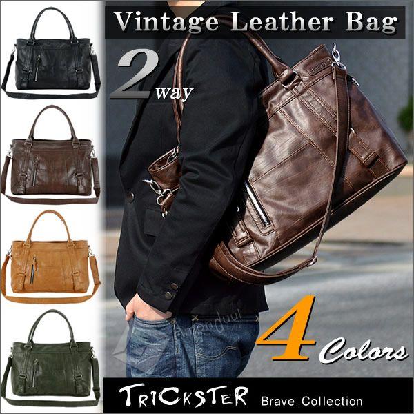 ボストンバッグ 2wayボストンバッグ ボストンバック メンズ レザー Buyee Buyee Japanese Proxy Service Buy From Japan Bot Online