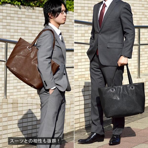 トートバッグ バッグ A4サイズ対応 メンズ トートバッグ ビジネス