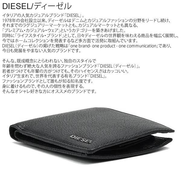 ディーゼル Diesel 財布 メンズ 二つ折り財布 短財布 牛革レザー ショートウォレット Buyee Buyee 提供一站式最全面最專業現地yahoo Japan拍賣代bid代拍代購服務 Bot Online
