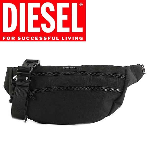 ディーゼル Diesel ウエストバッグ ベルトバッグ ボディバッグ メンズ バッグ メンズバッグ C X051 P1516 Amonduul 通販 Yahoo ショッピング