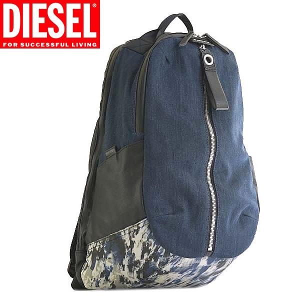 ディーゼル Diesel リュックサック バックパック デイパック リュック メンズ バッグ メンズバッグ Buyee Buyee 日本の通販商品 オークションの代理入札 代理購入