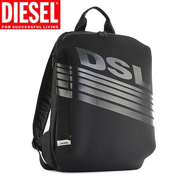 残り1個 ディーゼル Diesel リュックサック バックパック デイパック リュック メンズ バッグ メンズバッグ C X P0179 Amonduul 通販 Yahoo ショッピング