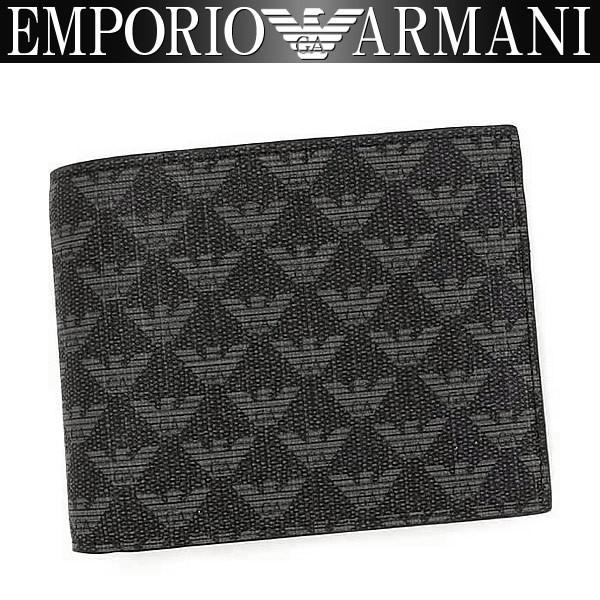 エンポリオアルマーニ EMPORIO ARMANI 財布 メンズ 二つ折り財布