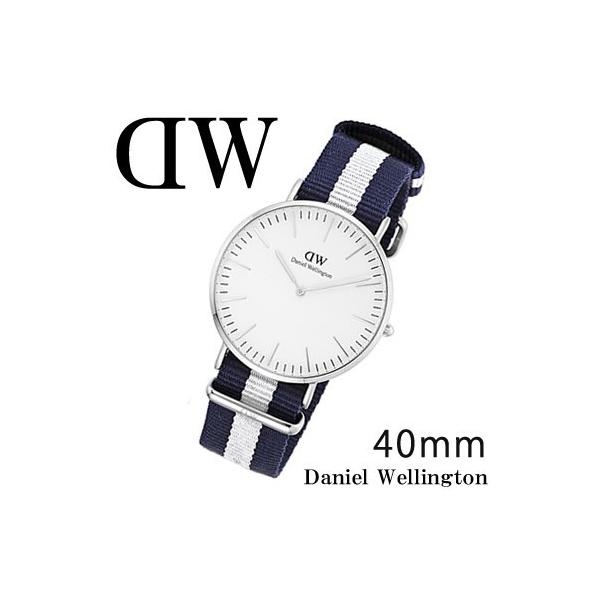 ダニエルウェリントン Daniel Wellington 時計 メンズ 腕時計 ナイロンベルト Natoベルト 40mm Buyee Servis Zakupok Tretim Licom Buyee Pokupajte V Yaponii
