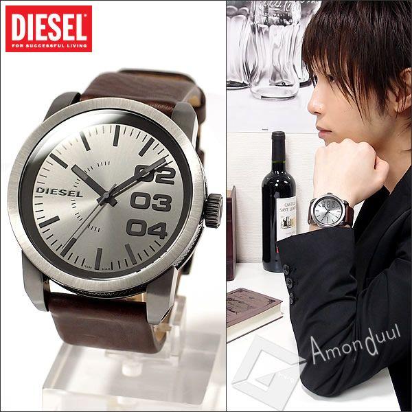 ディーゼル Diesel 腕時計 メンズ ディーゼル Dz1467 人気 Dz1467 Amonduul 通販 Yahoo ショッピング